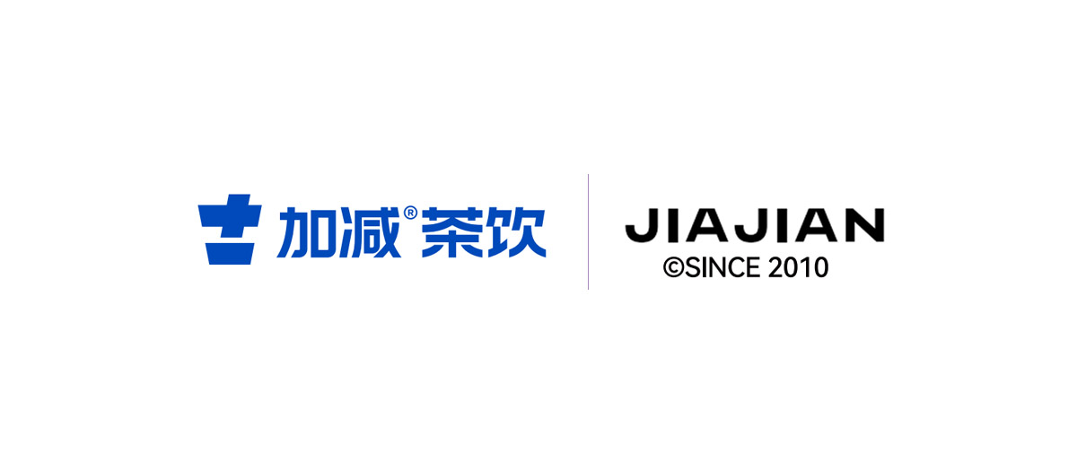 好博茶饮形象展示图01