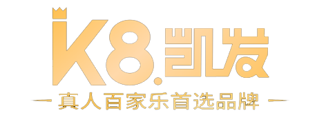 好博茶饮logo