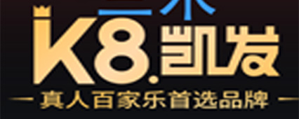 好博茶饮logo