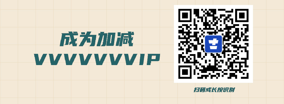 好博篓子diy创意大赛_画板-1-副本-2_06.jpg