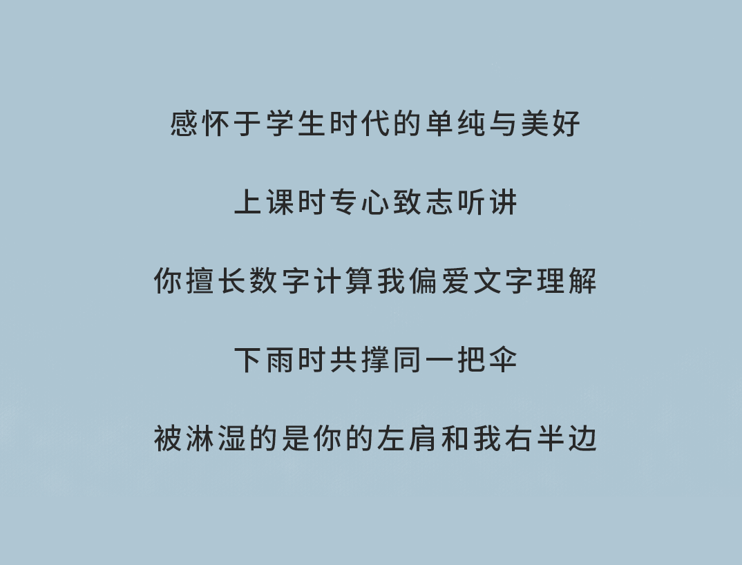 好博奶茶