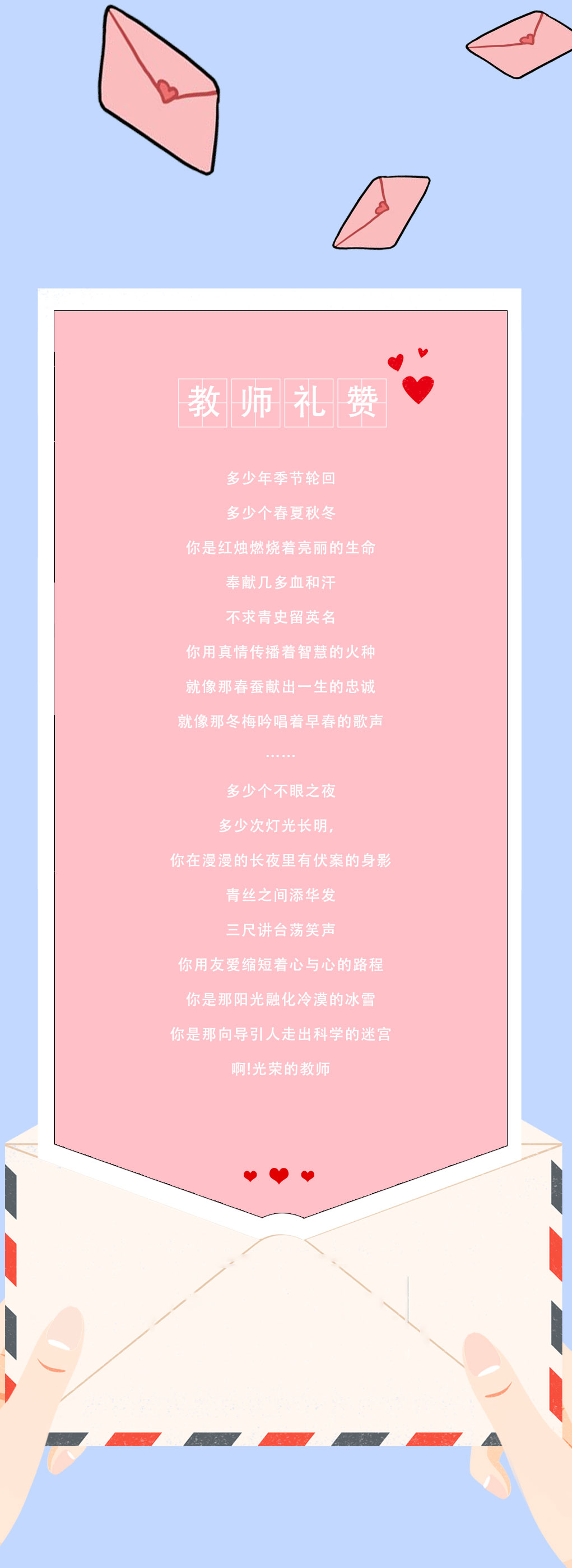好博奶茶