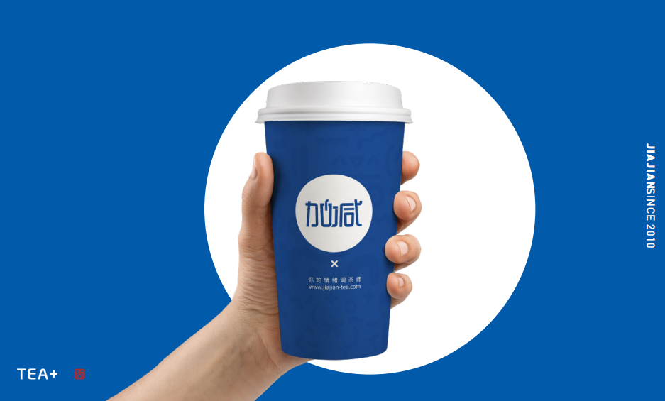 好博茶饮|如何进行市场定位，准确的选择奶茶品牌(图1)